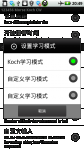 attachment/thumb/mini/Mon_1309/83_360521_68487d67b1bf5ef.png