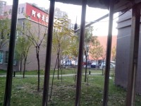 attachment/thumb/mini/Mon_1311/7_63990_3a4cc394384a19b.jpg