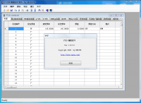 attachment/thumb/mini/Mon_1602/22_416710_38bde3411aa850f.png