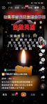 attachment/thumb/mini/Mon_2210/3_21_b17570731c51c53.jpg