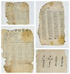 点击图片可以看大图呀^_^