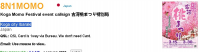 attachment/thumb/mini/Mon_2503/85_36_a4208f91da5bf2a.png
